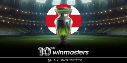 Σούπερ αποδόσεις από τη winmasters στη ντερμπάρα της Premier League Λίβερπουλ - Μάντσεστερ Σίτι! (1/12) agglia.jpg