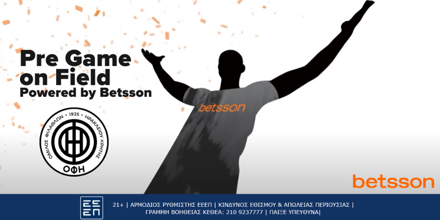 Pre Game on Field Powered by Betsson λίγο πριν τη σέντρα του αγώνα ΟΦΗ – ΛΕΒΑΔΕΙΑΚΟΣ BETSSON-OFI.png