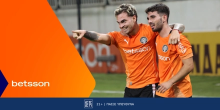 Βόλος-ΟΦΗ με Bet Builder και Σούπερ Αποδόσεις στην Betsson (4/12) betsson ofi 30-10-24.jpg