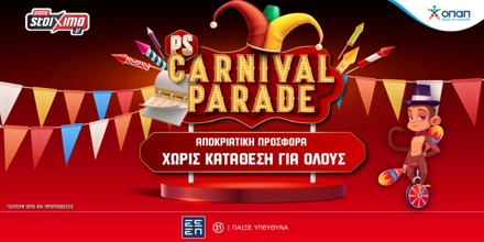 carnival-freespin-1-1.jpg