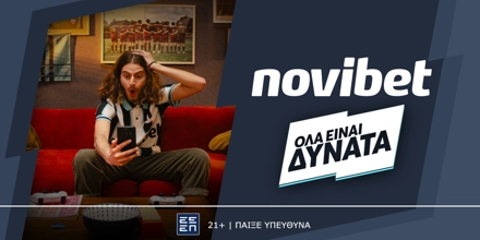 NOVIBET-OLA0-EINAI-DYNATA.jpg