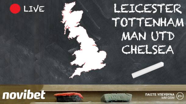 Novibet-Freebet_Utd-Leicester_Chelsea-Tottenham