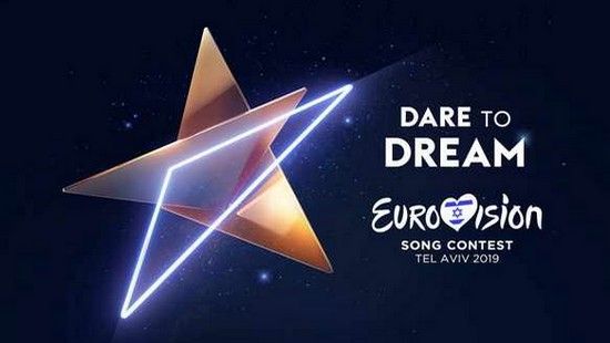 στοιχημα eurovision 2019 stoixima