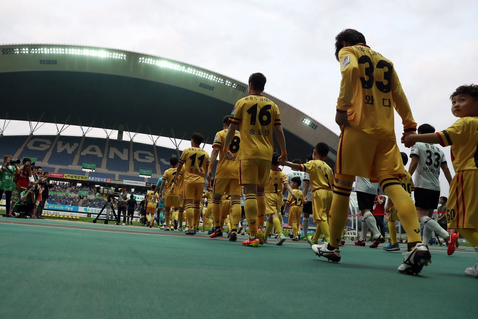 Προγνωστικά Προβλέψεις Στοίχημα Νότια Κορέα Γκουανγκγιού Σεονγκνάμ K-League 1 Korea Republic