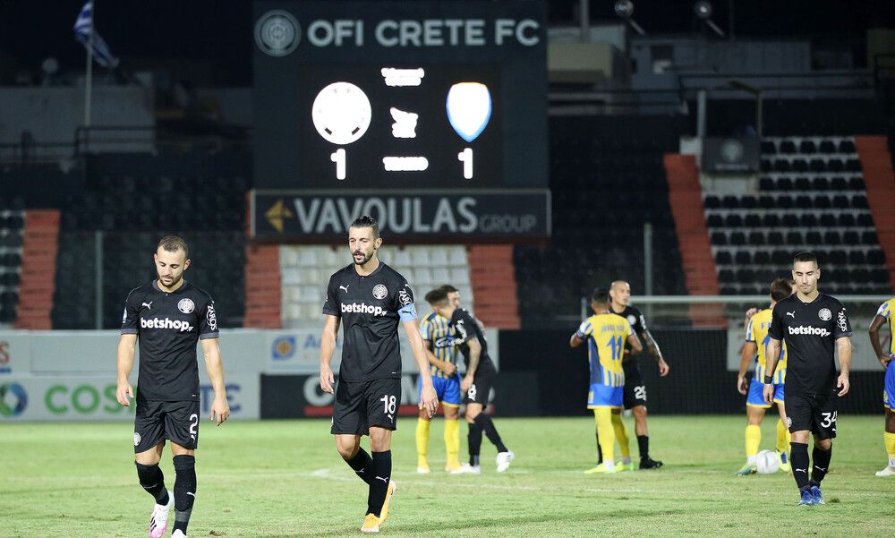 Προγνωστικά Στοίχημα ΟΦΗ Παναιτωλικός 1-1 Super League 1 Ελλάδα ελληνικό πρωτάθλημα