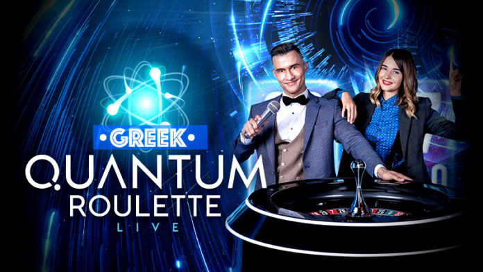Stoiximan ελληνική Quantum Roulette LIVE