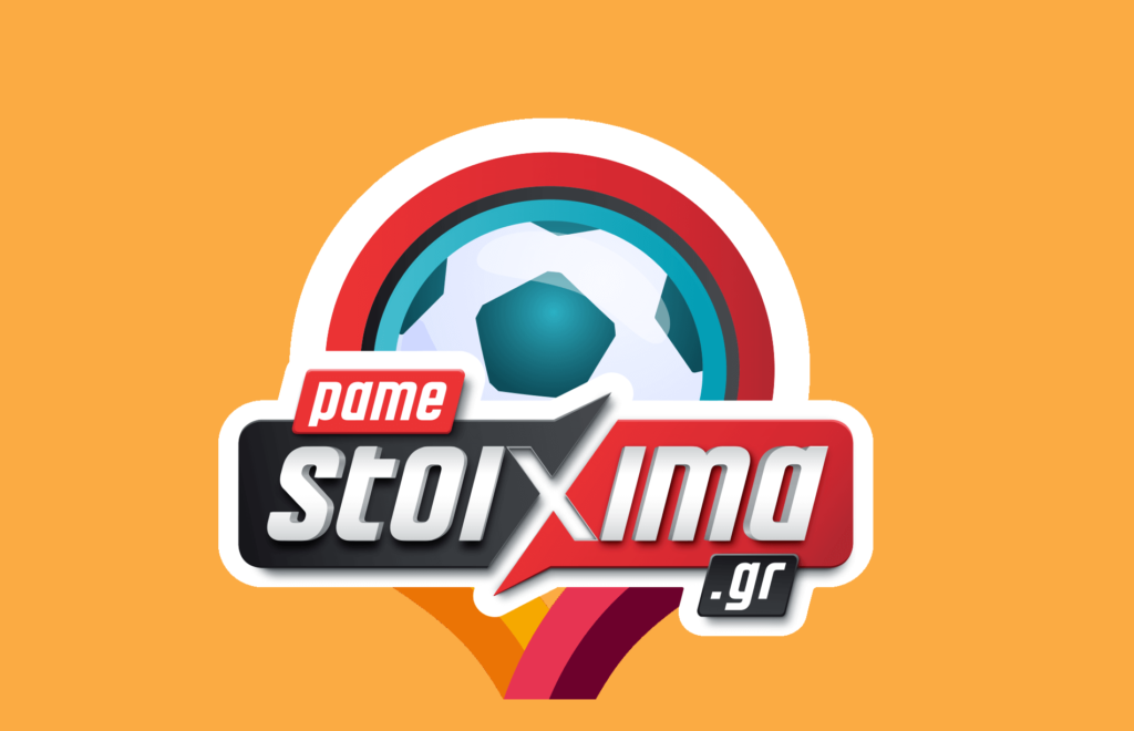pamestoixima.gr online στοίχημα ΟΠΑΠ 300 pre-Euro 2020 UEFA 2021