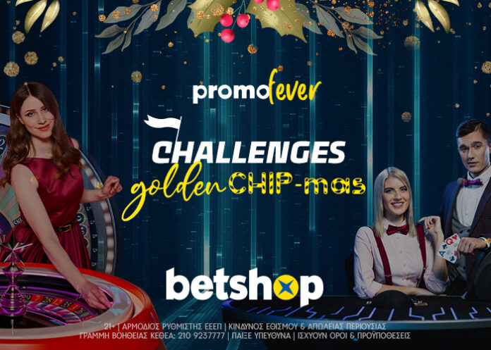 Golden CHIP-mas Challenge Live Casino betshop.gr