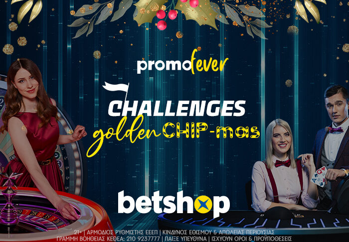 Golden CHIP-mas Challenge Live Casino betshop.gr