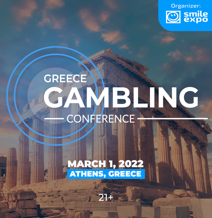 Greece Gambling Conference Αθήνα Ελλάδα 1 Μαρτίου 2022