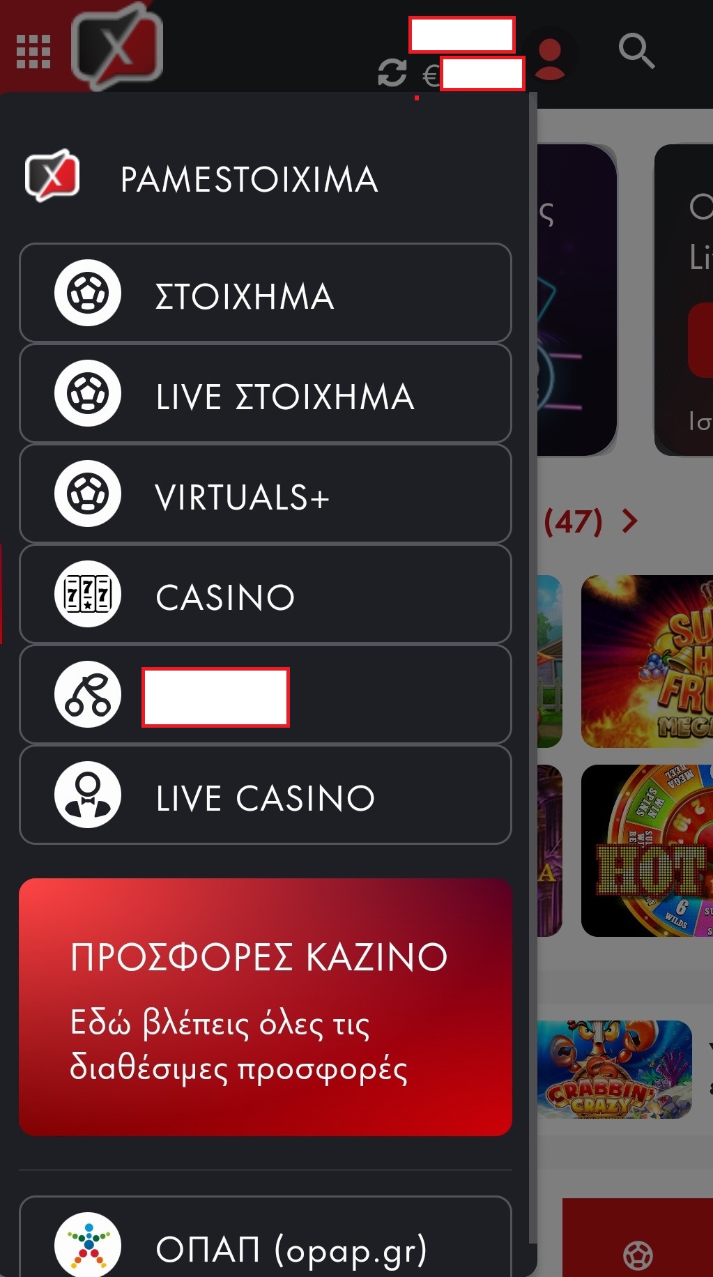 pamestoixima.gr προσφορές καζίνο