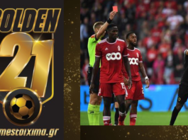 Golden 21 Οστάνδη Σταντάρ Λιέγης Pro League First Division A Βελγίου